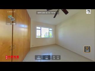 Mid Levels Central - Robinson Garden Apartments Block 3D-3E, Robinson Road 03