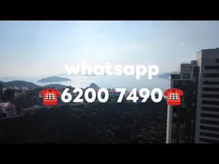 浅水湾 - 南湾大厦 03