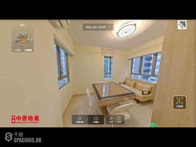 中半山 - 明苑 03