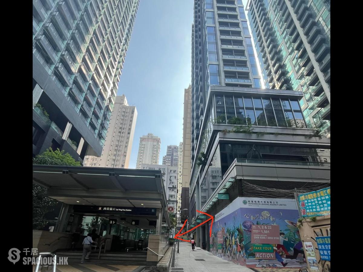 Sai Ying Pun - Two・Artlane 01
