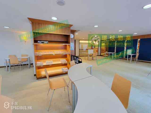 Kennedy Town - The Merton Tower 2 35