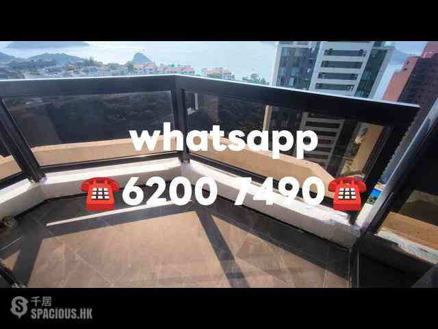 浅水湾 - 南湾大厦 15