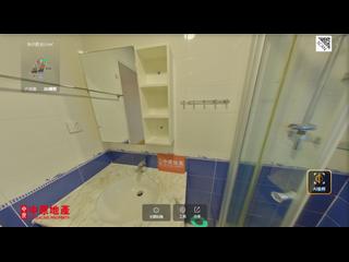 中半山 - 宜新大廈 04