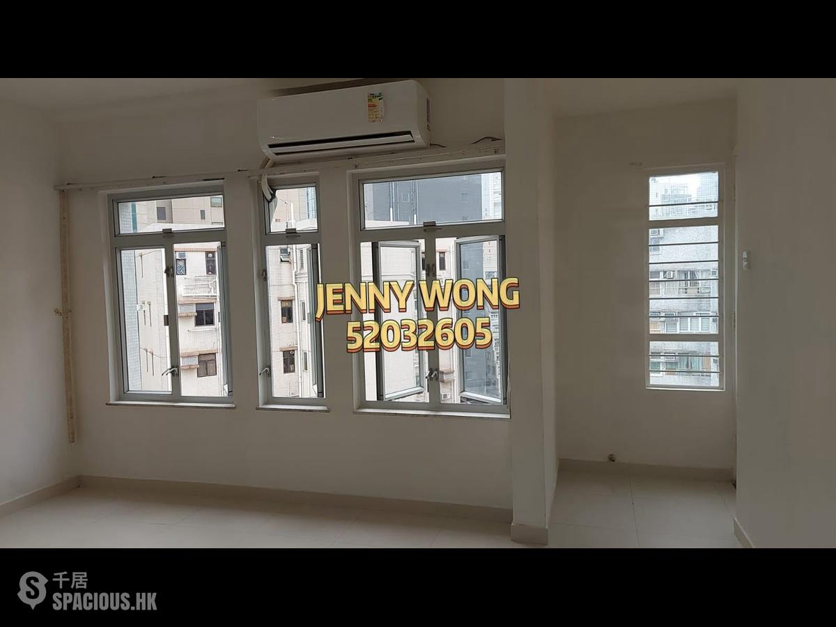 Tsim Sha Tsui - Green View Court 01