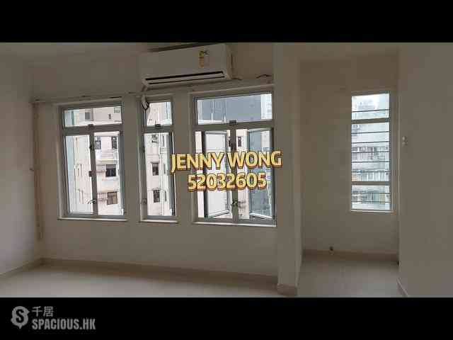 Tsim Sha Tsui - Green View Court 01