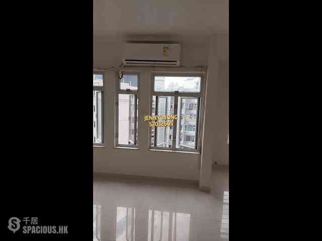 Tsim Sha Tsui - Green View Court 02
