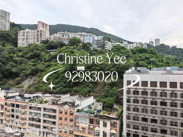 跑馬地 - 鵬麗閣 03