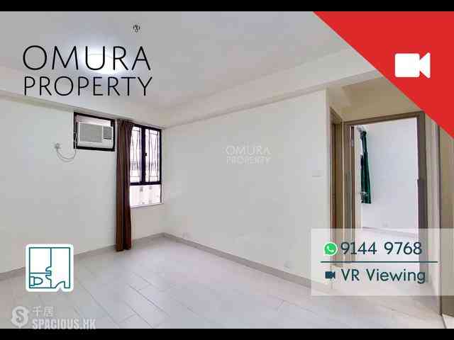 Sai Ying Pun - Kwong Fung Terrace 01