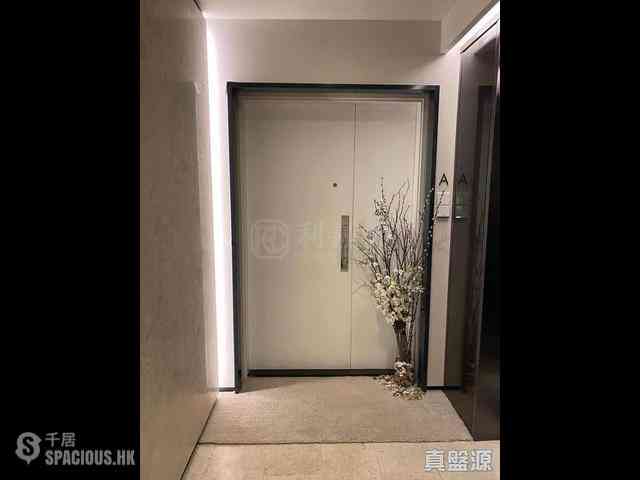 Repulse Bay - Grand Garden Block 3 11