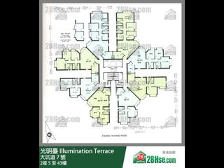 Causeway Bay - Illumination Terrace Block 2 13