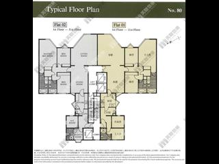 Mid Levels East - 80, Bamboo Grove 05