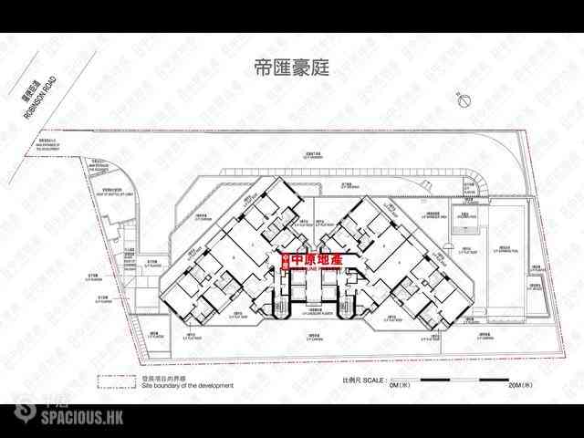 中半山 - 帝匯豪庭 06