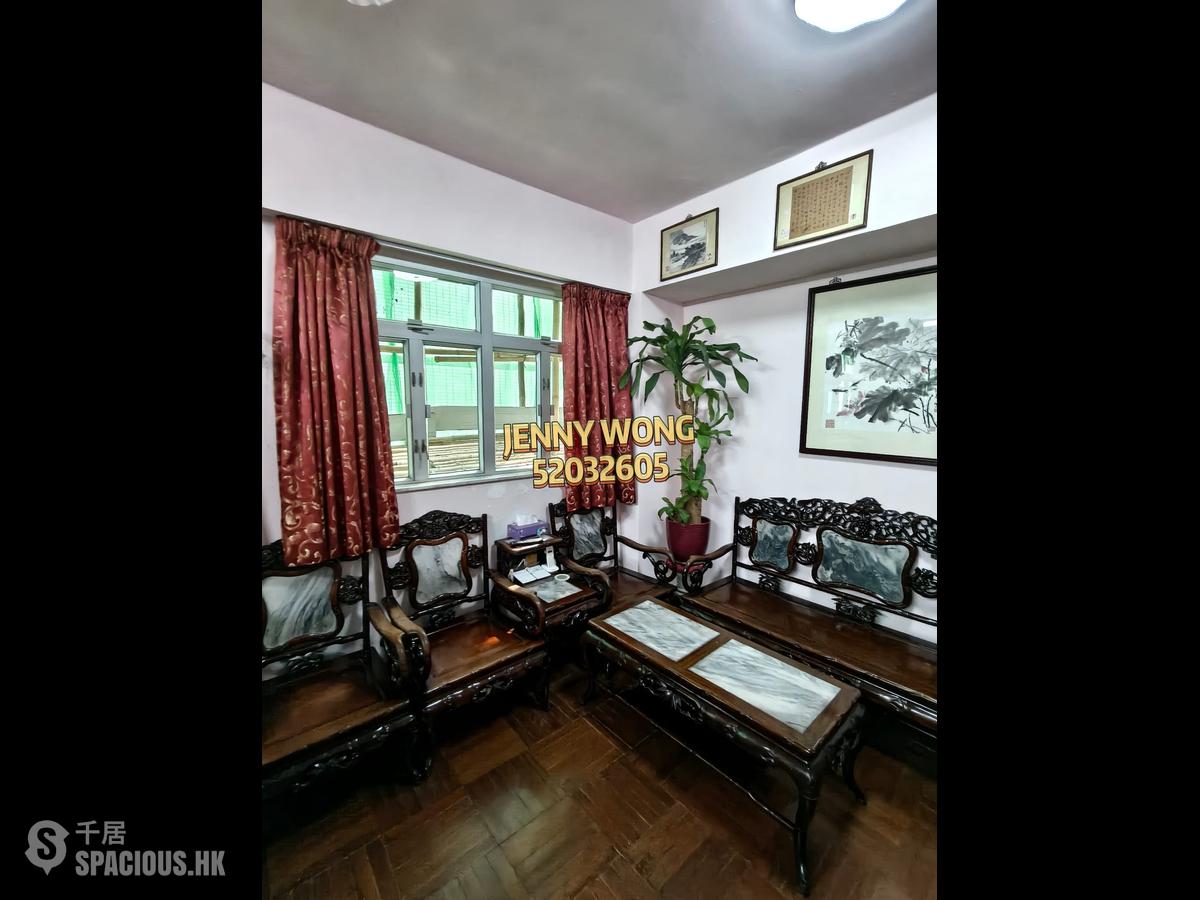 Tsim Sha Tsui - Fu Lam Building 01