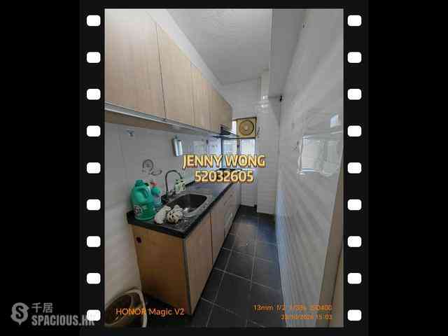 Tsim Sha Tsui - Mercantile House 09