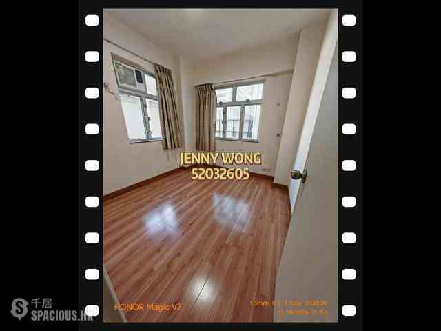 Tsim Sha Tsui - Mercantile House 01