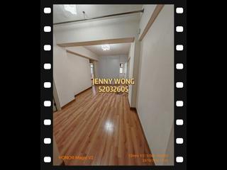 Tsim Sha Tsui - Mercantile House 05