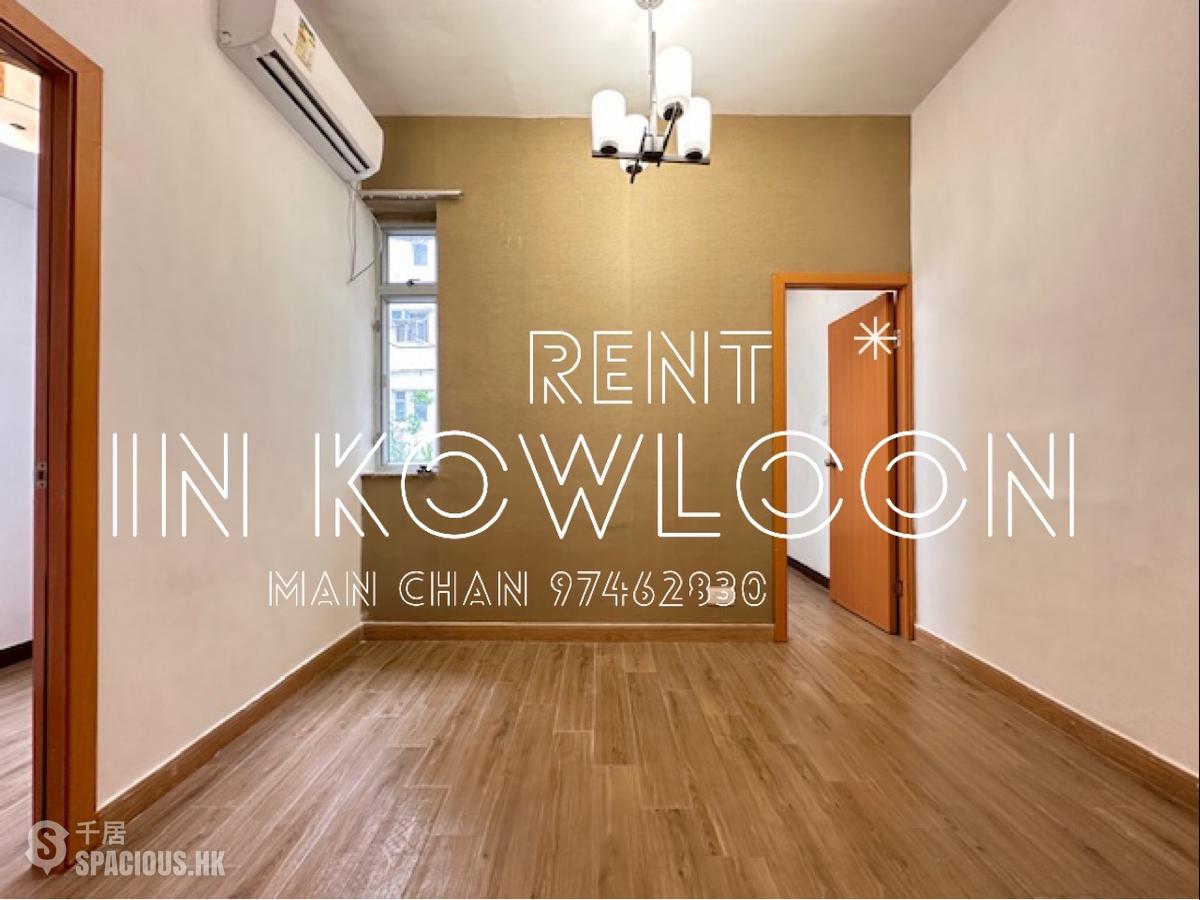 Mong Kok - 933, Canton Road 01