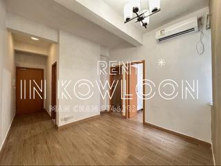 Mong Kok - 933, Canton Road 05