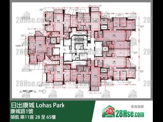 日出康城 - 日出康城2C期 領凱11座 09