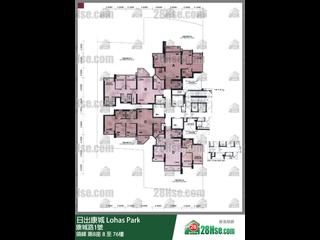 Lohas Park - Lohas Park Phase 2B Le Prime Block 8 09