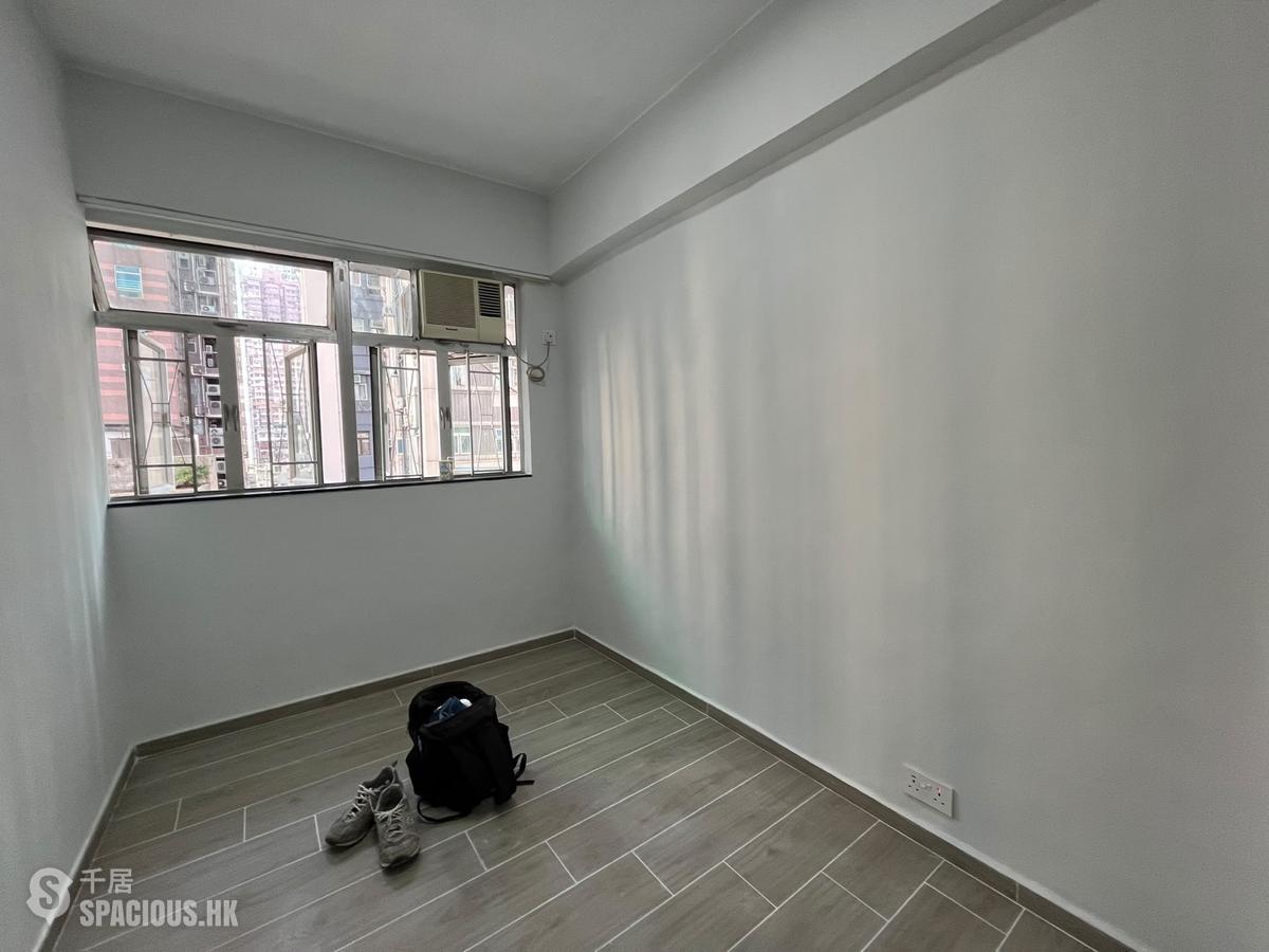 Sai Ying Pun - Tone Hing Building 01