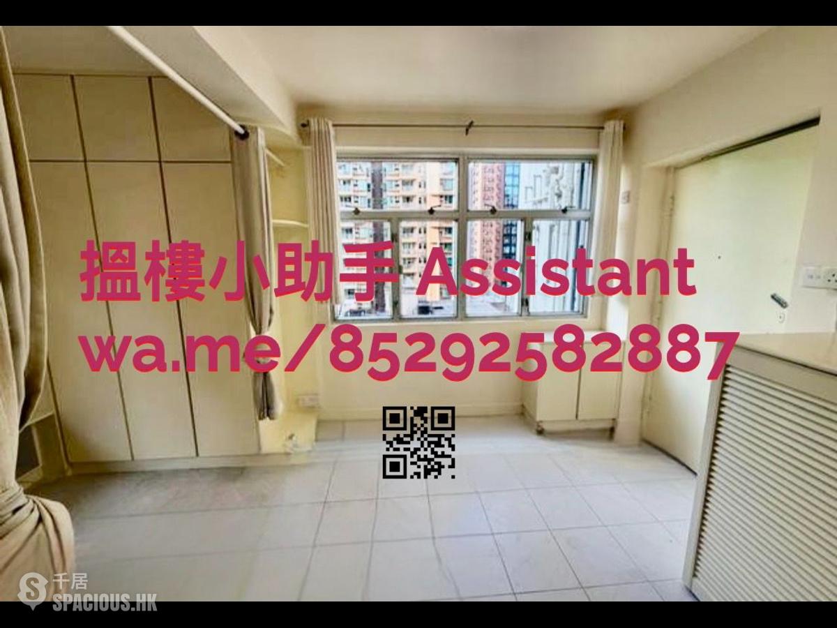 堅尼地城 - 金豪閣 01
