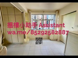 堅尼地城 - 金豪閣 09
