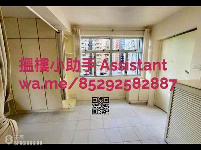 Kennedy Town - Kam Ho Court 09