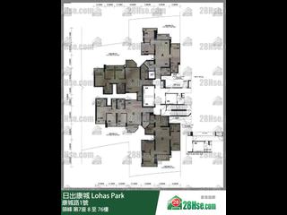 Lohas Park - Lohas Park Phase 2B Le Prime Block 7 05