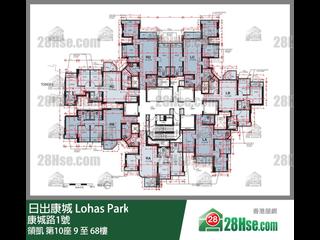 Lohas Park - Lohas Park Phase 2C La Splendeur Block 10 06