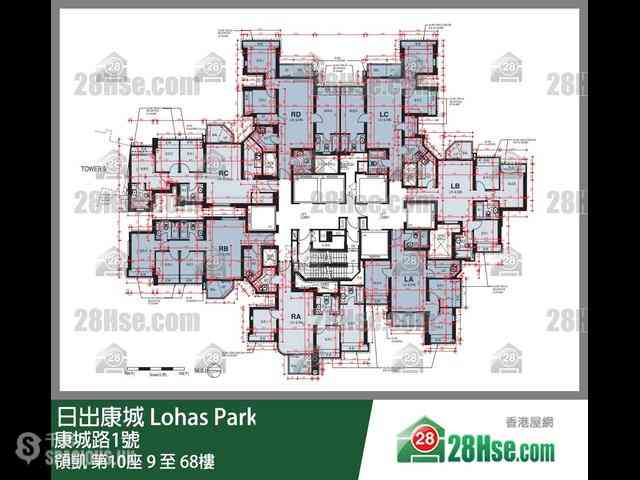Lohas Park - Lohas Park Phase 2C La Splendeur Block 10 06