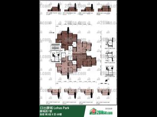 日出康城 - 日出康城1期 首都3座 09