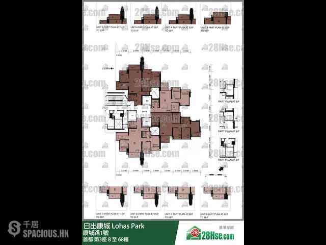 日出康城 - 日出康城1期 首都3座 09