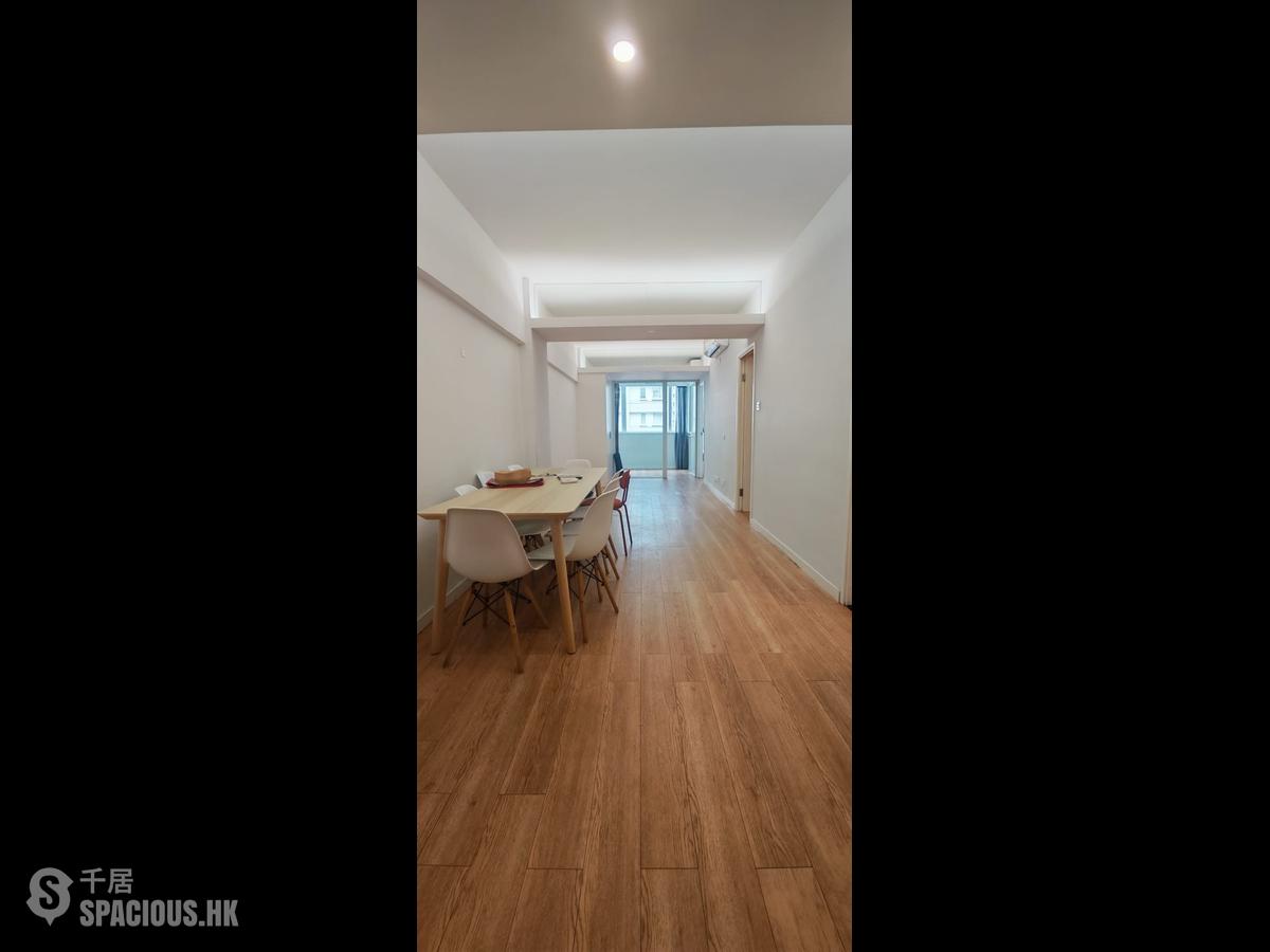 Wan Chai - Yee On Mansion 01
