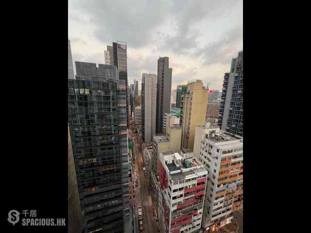 Wan Chai - Southorn Garden 09