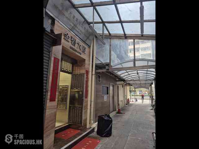 灣仔 - 金碧大廈 01