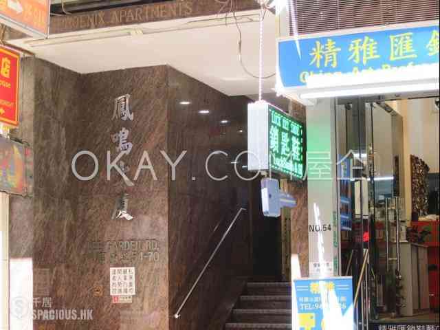 铜锣湾 - 凤鸣大厦 15