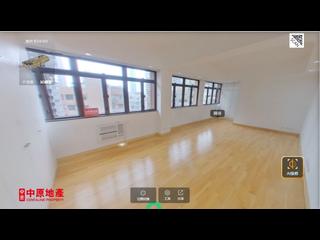 Mid Levels Central - East Sun Mansion 02