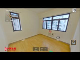 Mid Levels Central - East Sun Mansion 03