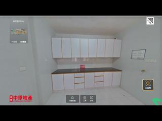 Mid Levels Central - East Sun Mansion 07
