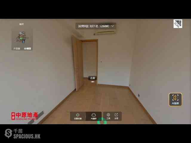 Wong Chuk Hang - Marinella Block 8 06