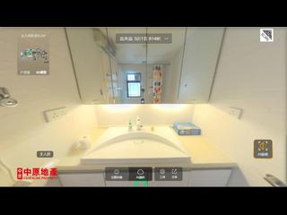Mid Levels Central - The Grand Panorama Block 3 07
