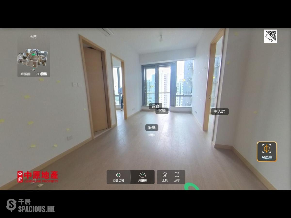 Wong Chuk Hang - The Southside Phase 2 La Marina Tower 2B 01