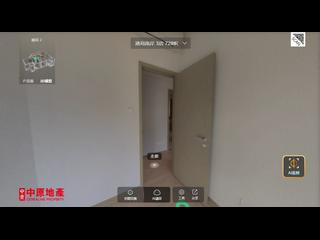 Wong Chuk Hang - The Southside Phase 1 Southland Tower 2A 05