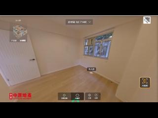 Mid Levels West - Greenland Gardens Block A 04