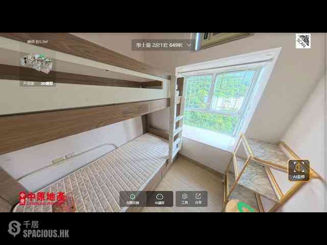 Kennedy Town - Academic Terrace Block 3 04