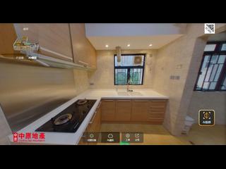 Mid Levels West - Lyttelton Garden Block 1 03