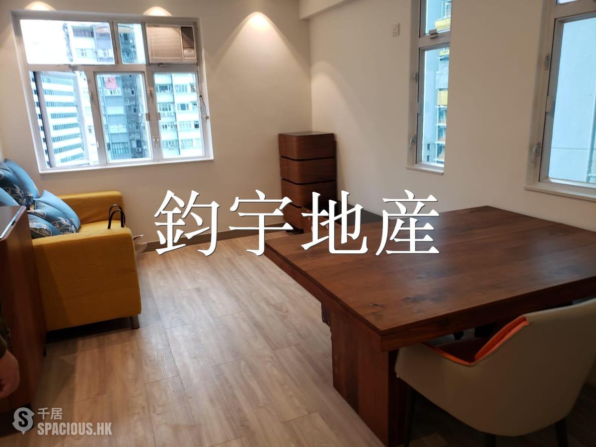 銅鑼灣 - 珠城大廈B座 01