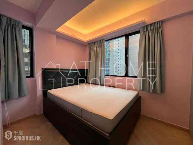 Wan Chai - Lok Ku House 05