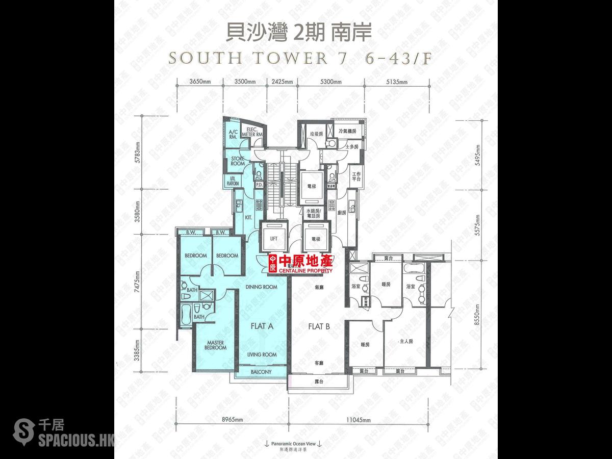 Cyberport - Residence Bel-Air Phase 2 South Tower Tower 7 01